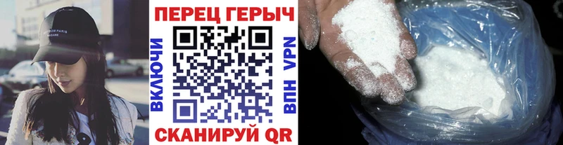 Героин Афган  гидра ССЫЛКА  Дно 