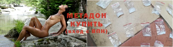 гашиш Балахна