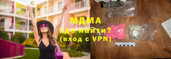 apvp Алзамай