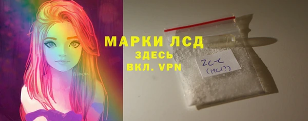 гашиш Балахна