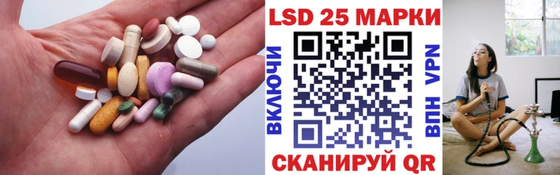 mega вход  площадка формула  ЛСД экстази кислота  Дно 