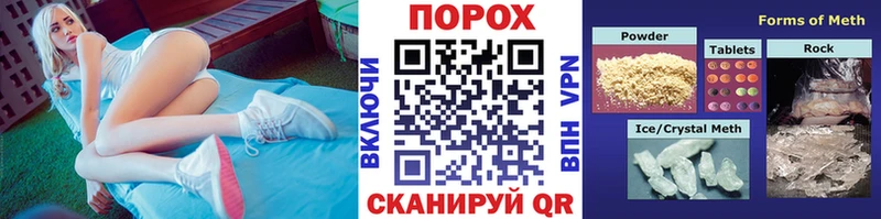 где найти наркотики  Дно  Первитин кристалл 