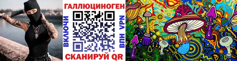 Галлюциногенные грибы GOLDEN TEACHER  Дно 