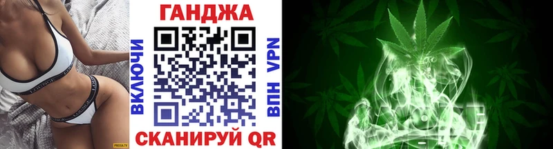 площадка состав  Дно  Каннабис планчик 